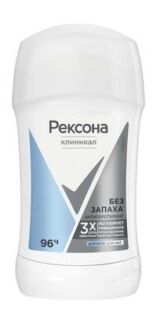 Твердый гипоаллергенный антиперспирант без запаха Rexona Clinical Protectio