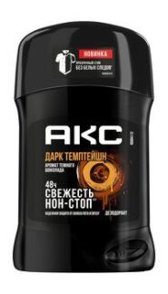 Твердый дезодорант с ароматом темного шоколада AXE Dark Temptation Твердый