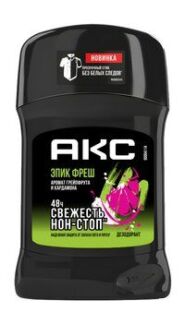 Твердый дезодорант с ароматом грейпфрута и кардамона AXE Epic Fresh Твердый